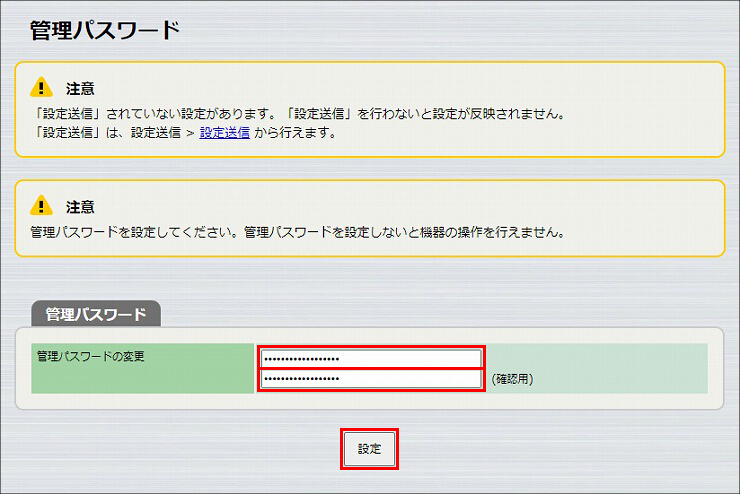 図 説明画像