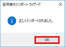 説明画像