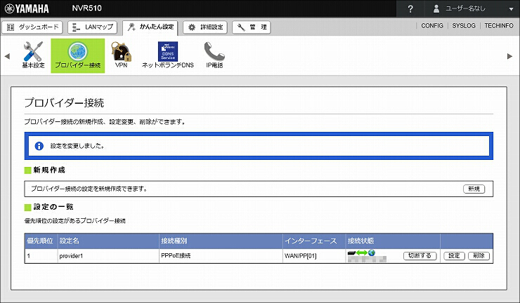 図 説明画像
