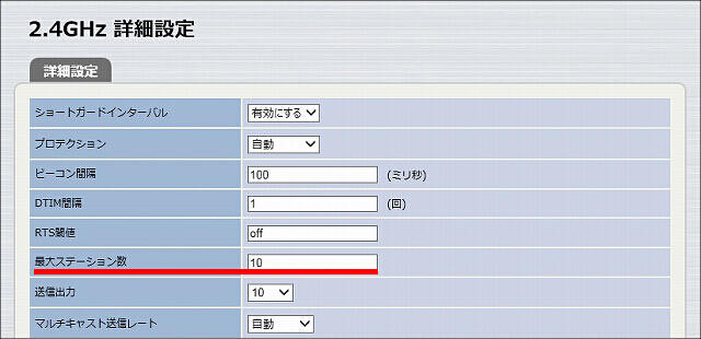 図 説明画像