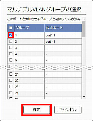 図 説明画像