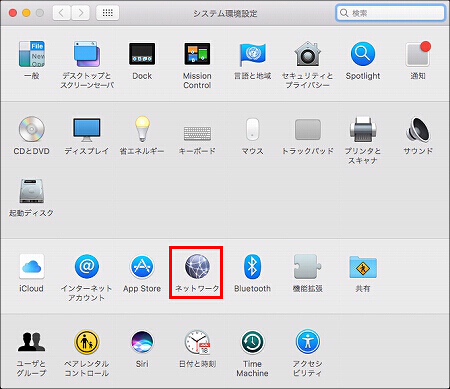 説明画像
