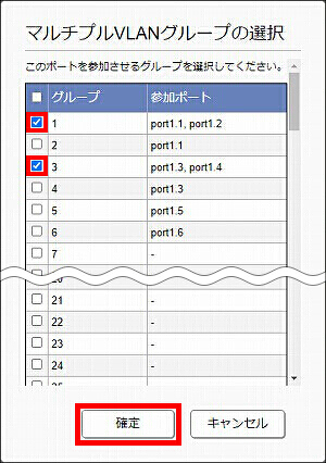 図 説明画像
