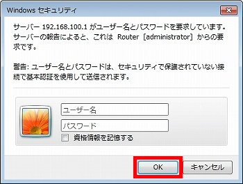 図 説明画像