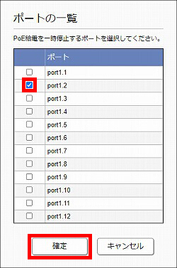 図 説明画像