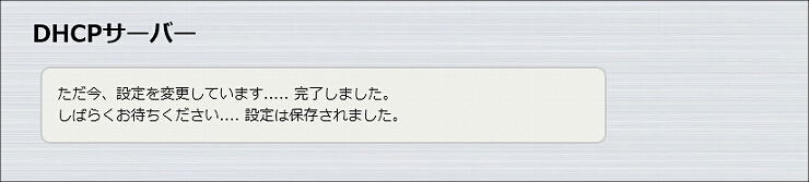図 説明画像