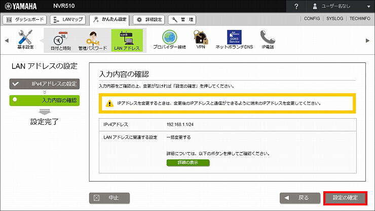 図 説明画像