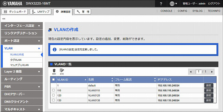 図 説明画像
