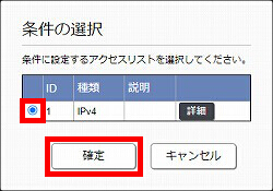 図 説明画像