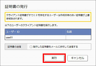 図 説明画像