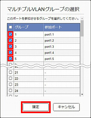 図 説明画像