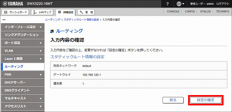図 説明画像
