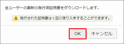 図 説明画像