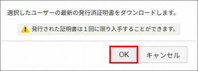 図 説明画像