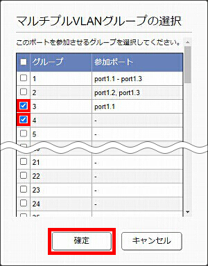 図 説明画像