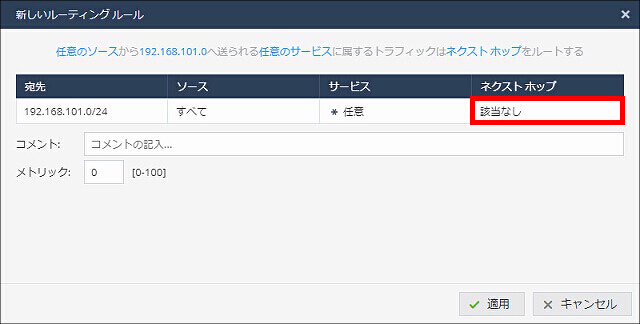 説明画像