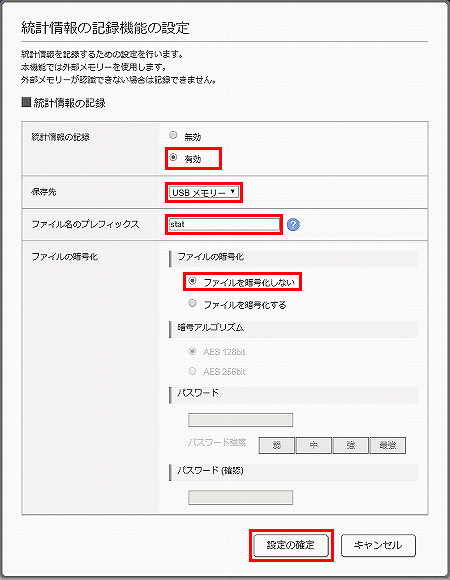 図 説明画像