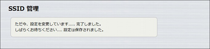 図 説明画像