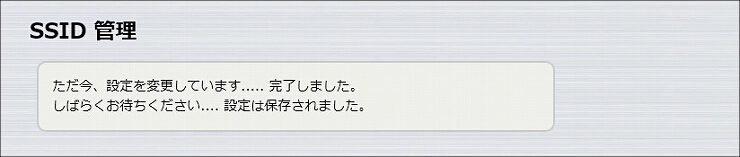 図 説明画像