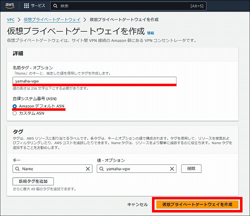 図 説明画像