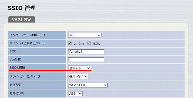図 説明画像