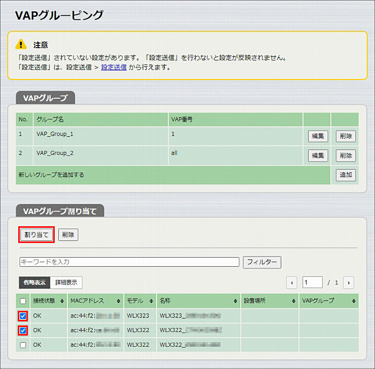 図 説明画像