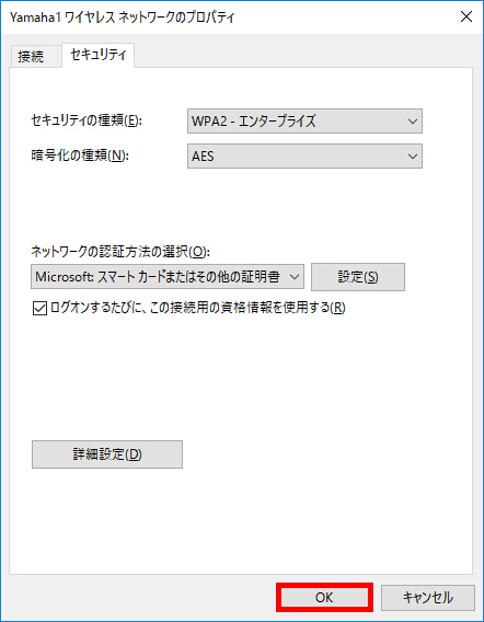 説明画像