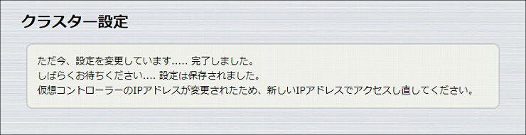 図 説明画像