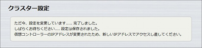 図 説明画像