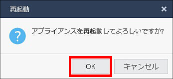 説明画像