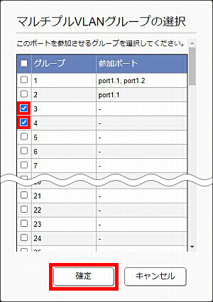 図 説明画像