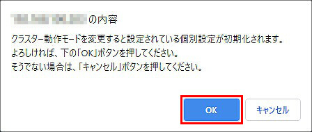 図 説明画像