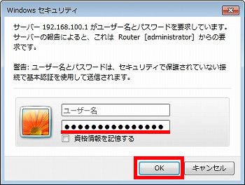 図 説明画像