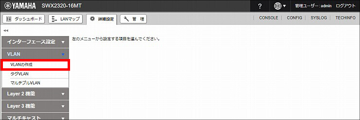 図 説明画像