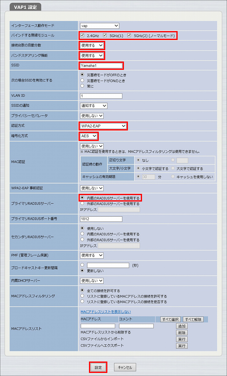 図 説明画像