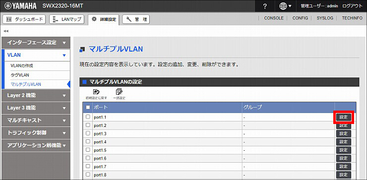 図 説明画像