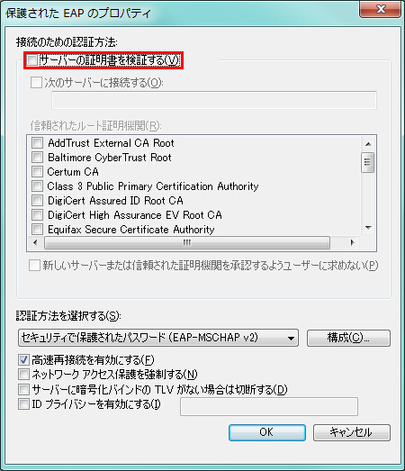 説明画像