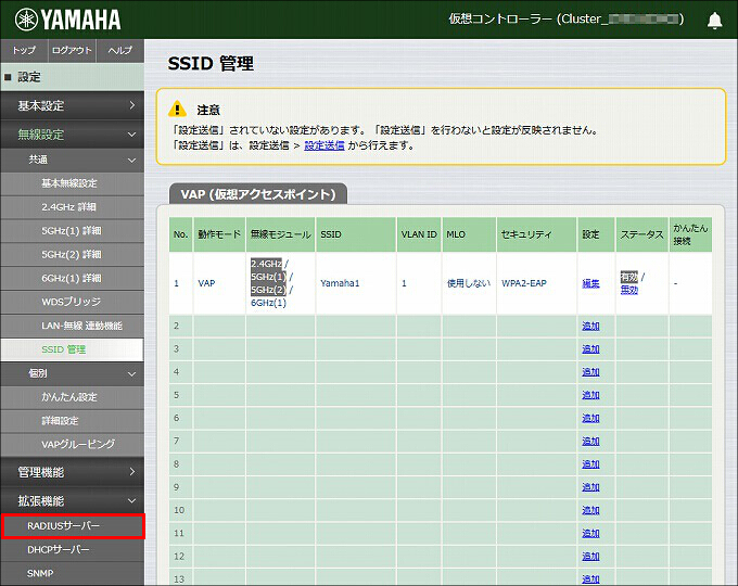 図 説明画像