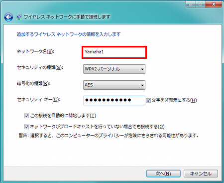 図 説明画像