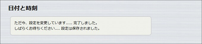 図 説明画像