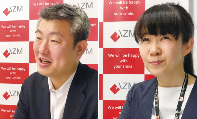 株式会社アズム