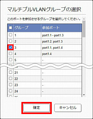 図 説明画像