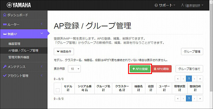 図 説明画像