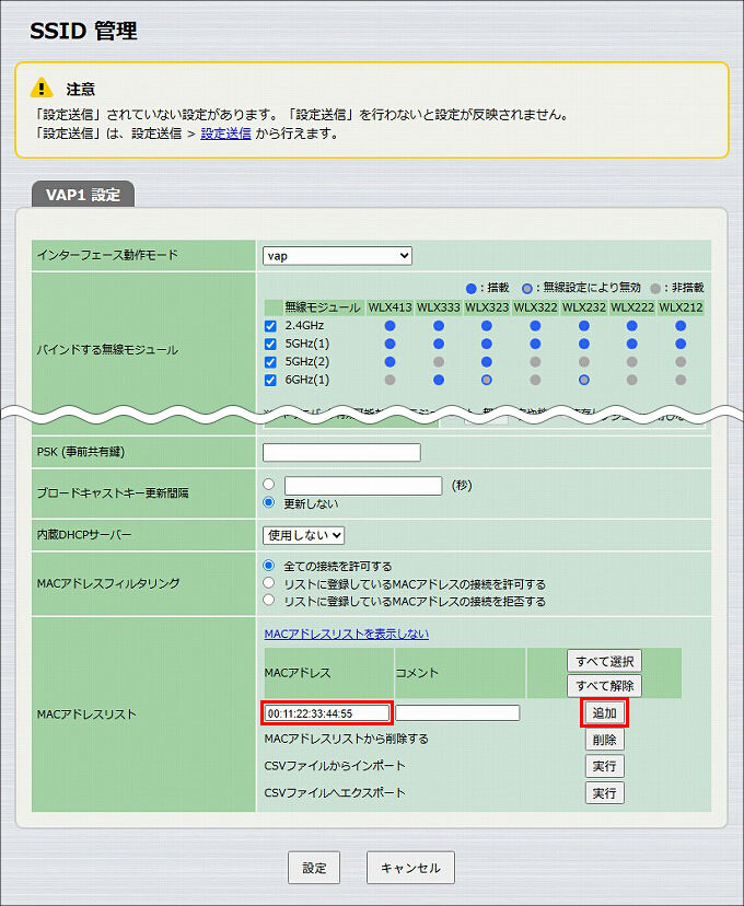 図 説明画像