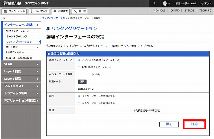 図 説明画像