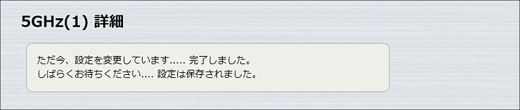 図 説明画像