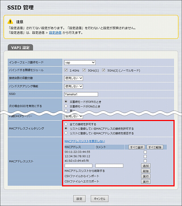 図 説明画像