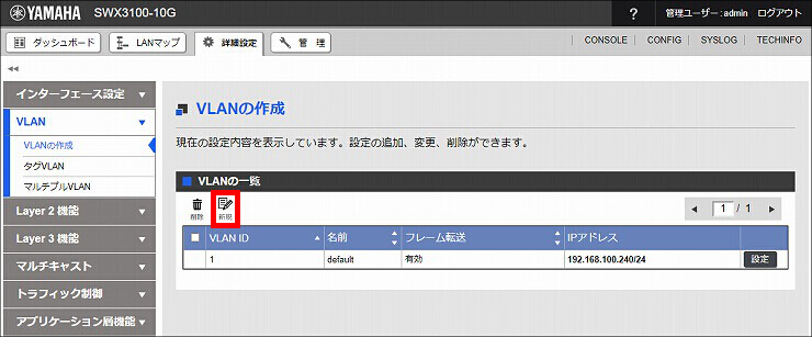 図 説明画像