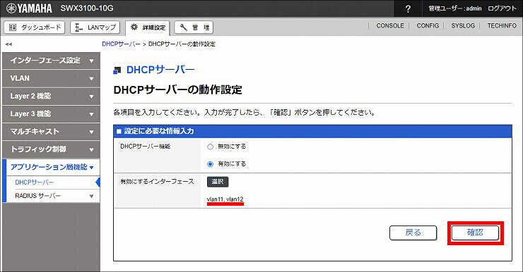 図 説明画像
