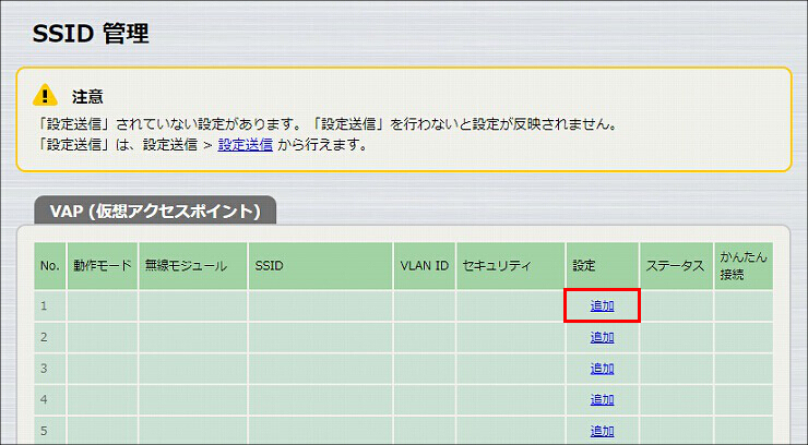 図 説明画像